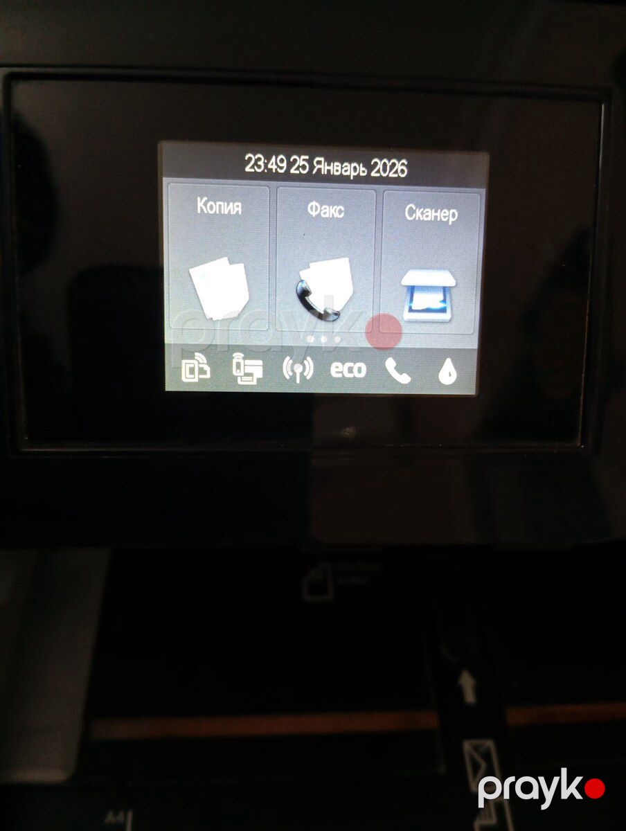 Printer HP — Ofis texnikası və istehlak malları, Bakı (8)