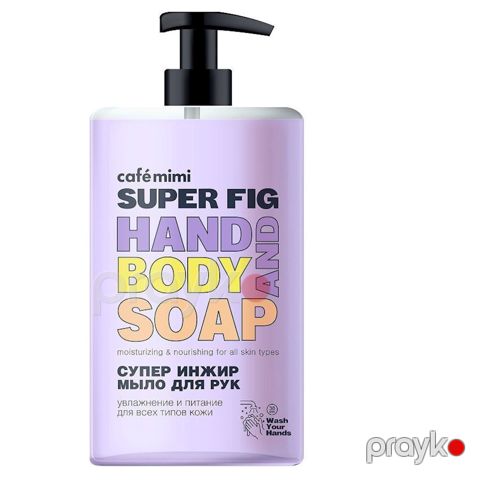 Maye sabun əllər üçün Cafe Mimi Super Əncir 450 ml — Bakı