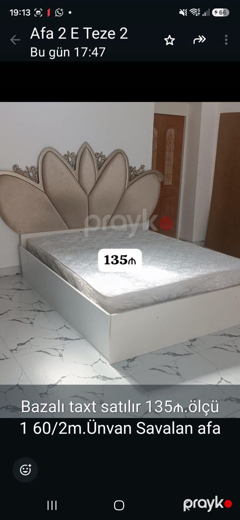 Bazalı taxt - Ölçü: 1.60 m x 2.00 m - Başlıq dizaynı: dekorativ — Sumqayıt