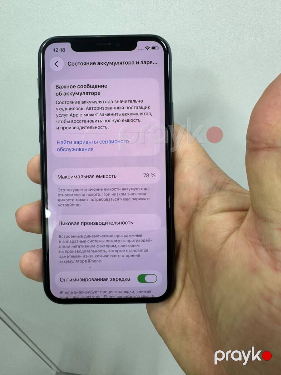 Apple iPhone 11 Pro Midnight Green 64GB/4GB — Smartfonlar, Bakı (3)