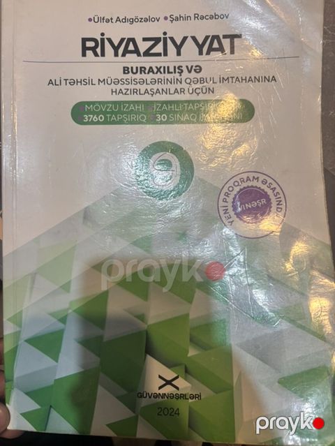 Riyaziyyat 9-cu sinif, 2024 il — Bakı