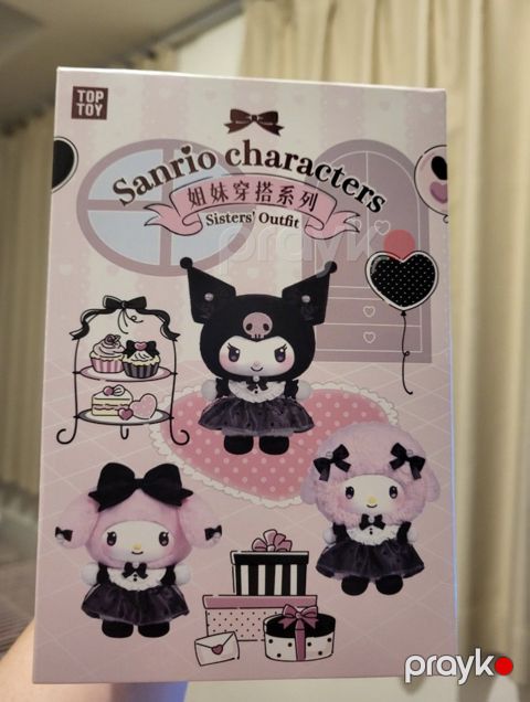 Sürpriz boks Sanrio — Bakı