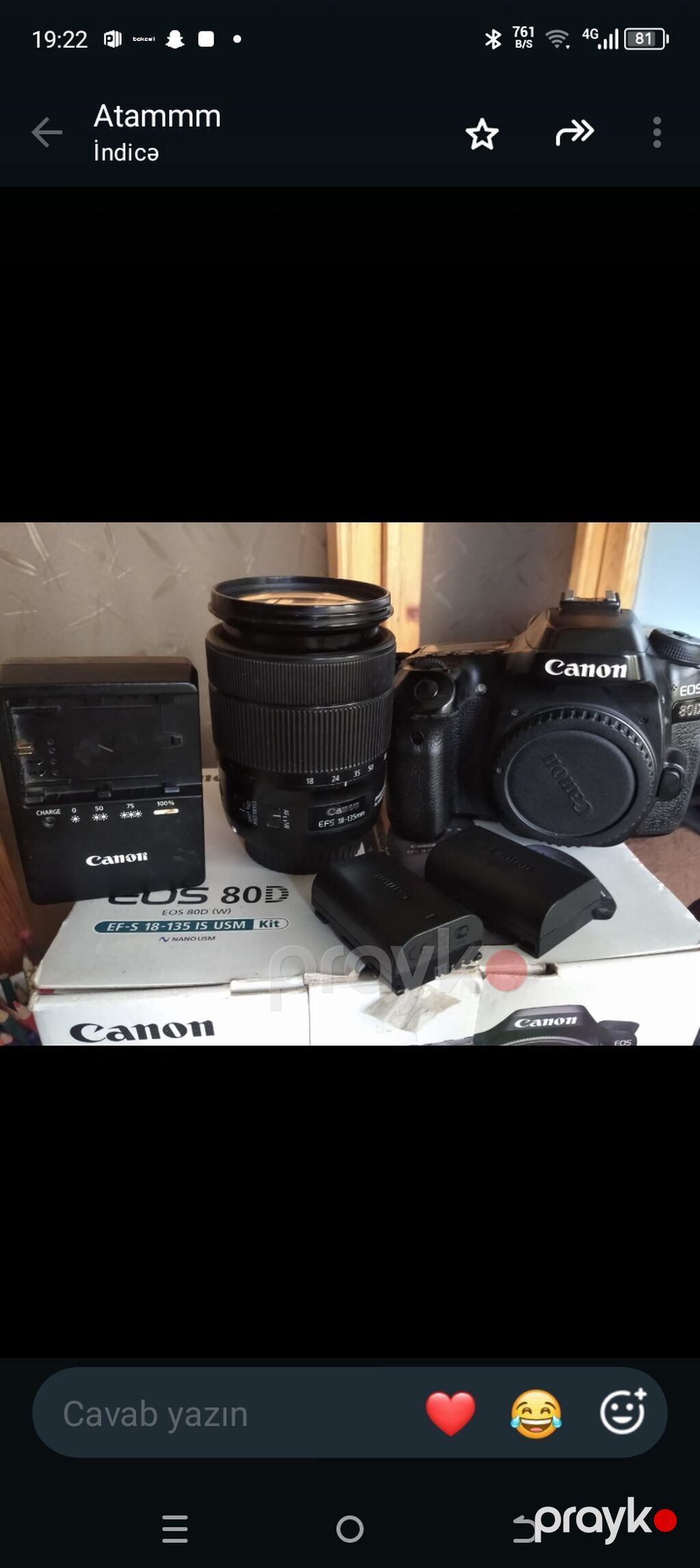 Canon EOS 80D fotoaparat dəsti - Korpus: Canon EOS 80D (Aps‑c, Dslr) — Fotoaparat, Gəncə (2)