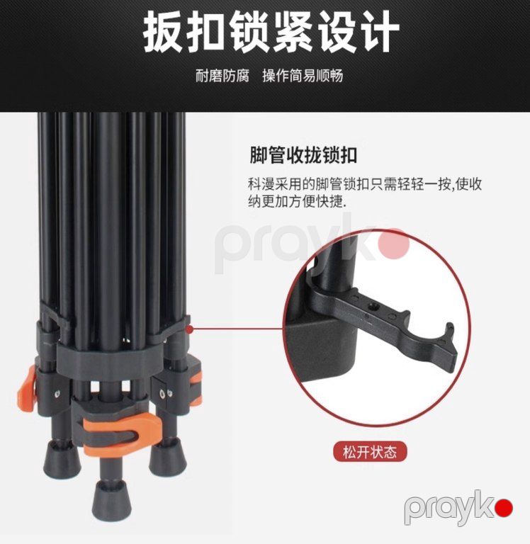 Штатив для камеры "Coman KX3636F — Foto və video texnikası, Bakı (5)