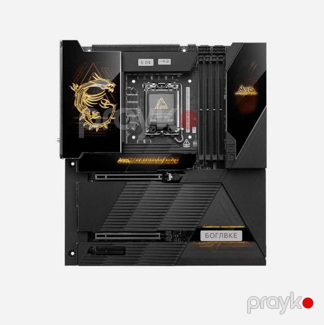 MSI MEG Z890 godlike — Kompüterlər və noutbuklar, Bakı (2)