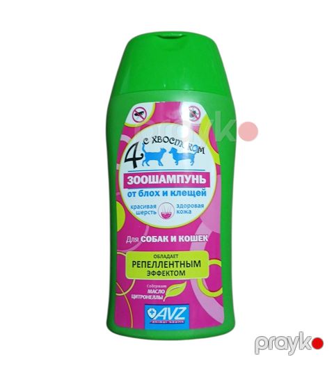 Pişiklər və itlər üçün şampun С Хвостиком, birə və gənələrə qarşı, 180 ml — Bakı