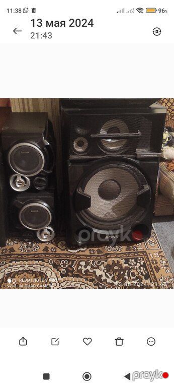 Dinamik "Sony 3600W" — Bakı