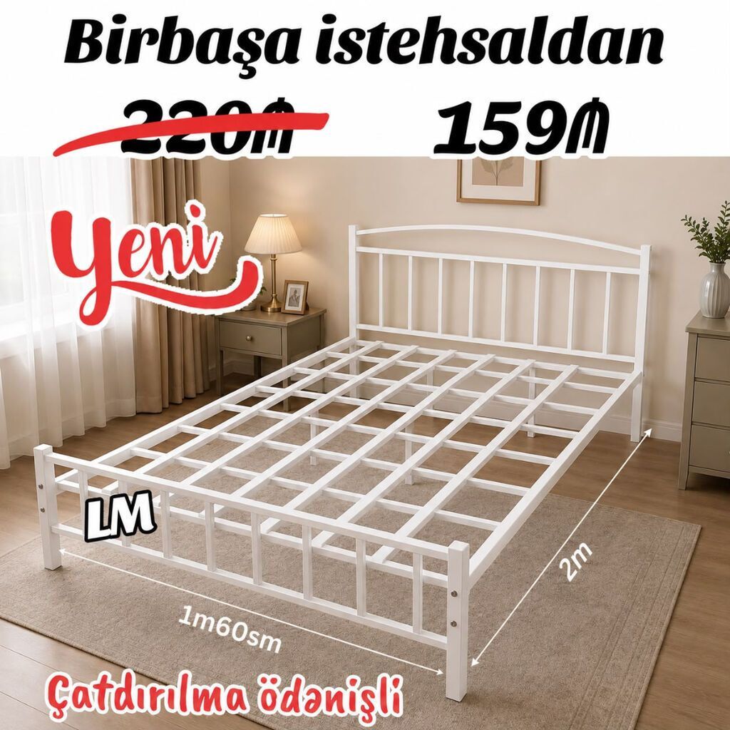 Yeni, İkinəfərlik çarpayı — Yataqlar, Bakı