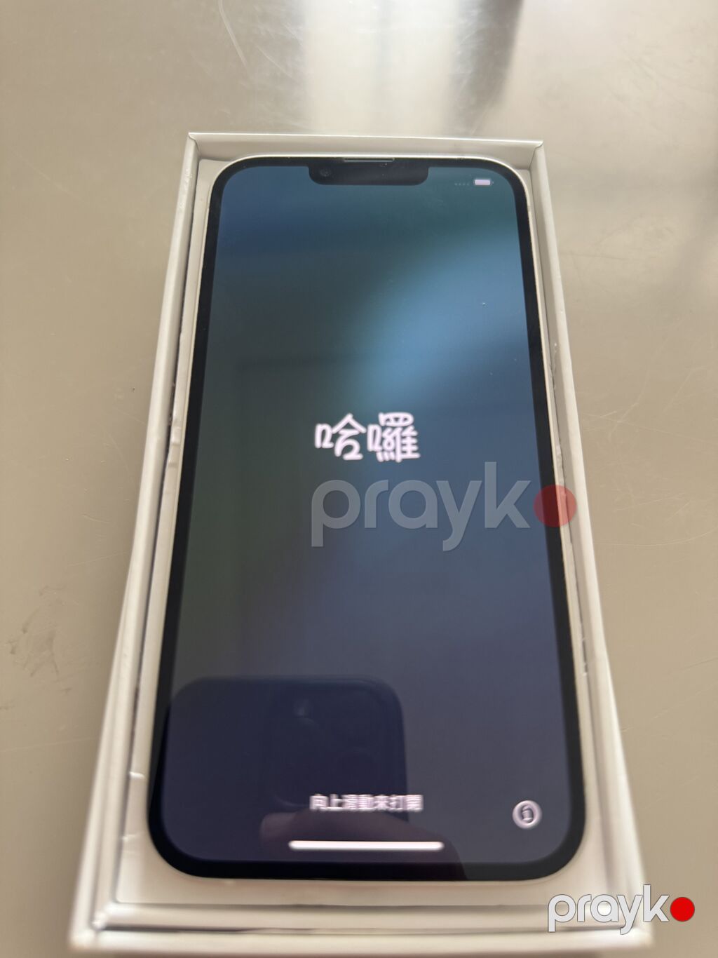 IPhone 13, 128 GB, Ağ, Simsiz şarj, Face ID — Apple iPhone, Gəncə (3)