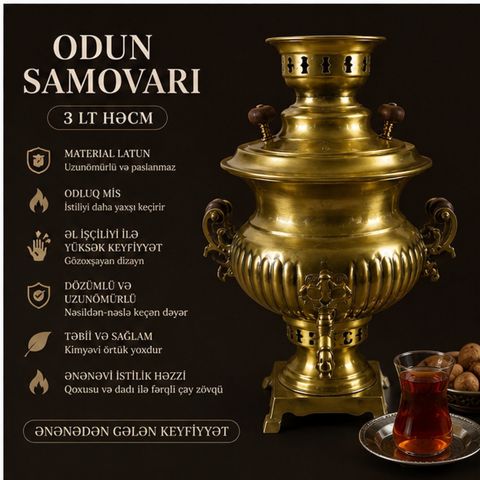 Samovar No brand, 3000 ml, Latun, Qızılı — Bakı
