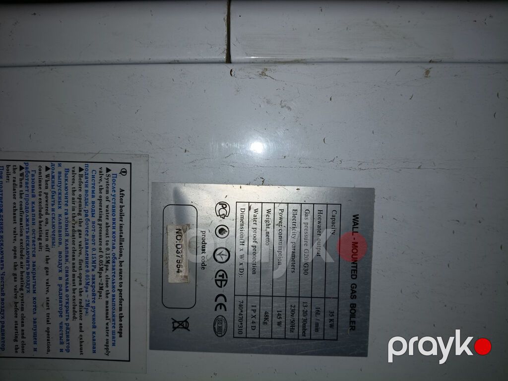 İşlənmiş Kombi 35 kVt — Kombilər, Bakı (2)