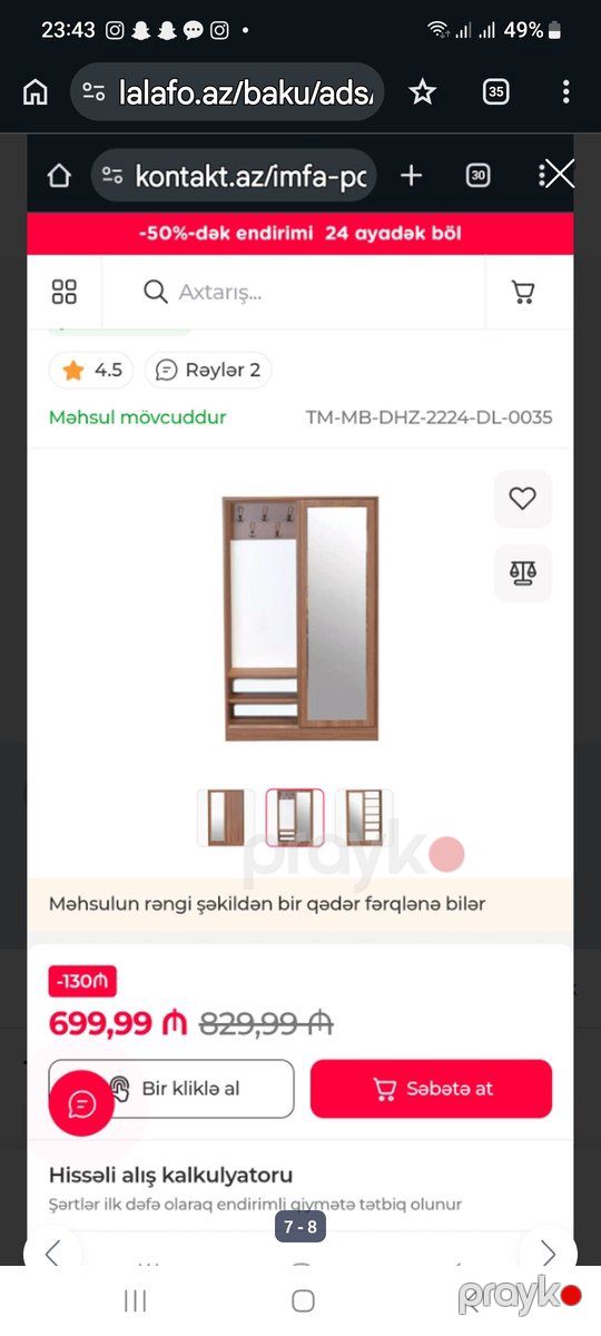 Dəhliz mebeli qapısı — Mebel, Bakı (5)