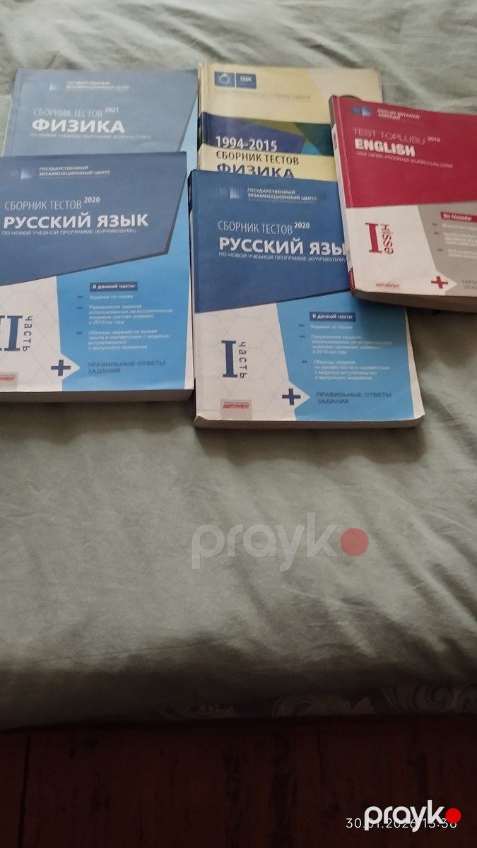 Тесты и учебники — Məktəb və təhsil malları, Bakı (7)