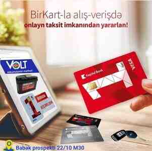 Akkumulyator — Bakı