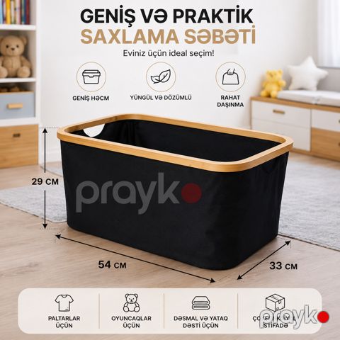 Çamaşır üçün səbət 11876, düzbucaq, qara, bambuk kənarlı, qapaqsız, 52 L, 54x33x29 sm — Bakı