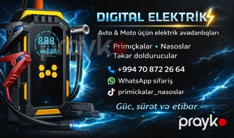 Primiçka aparatları — Bakı
