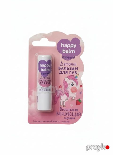 Dodaq balzamı uşaqlar üçün Happy Balm Magic Shine — Bakı