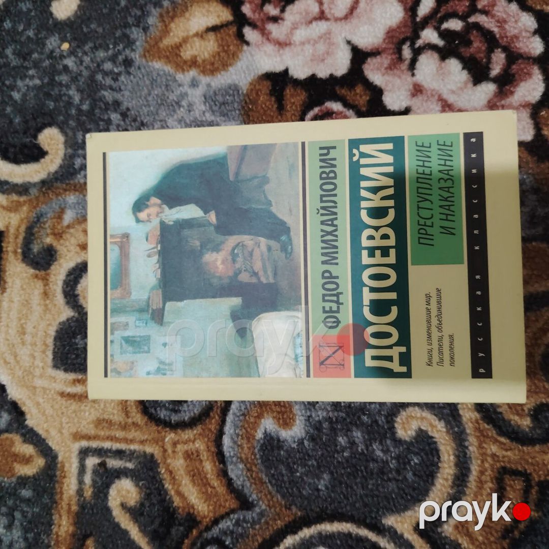 Kitablar — Kitablar və jurnallar, Bakı (12)