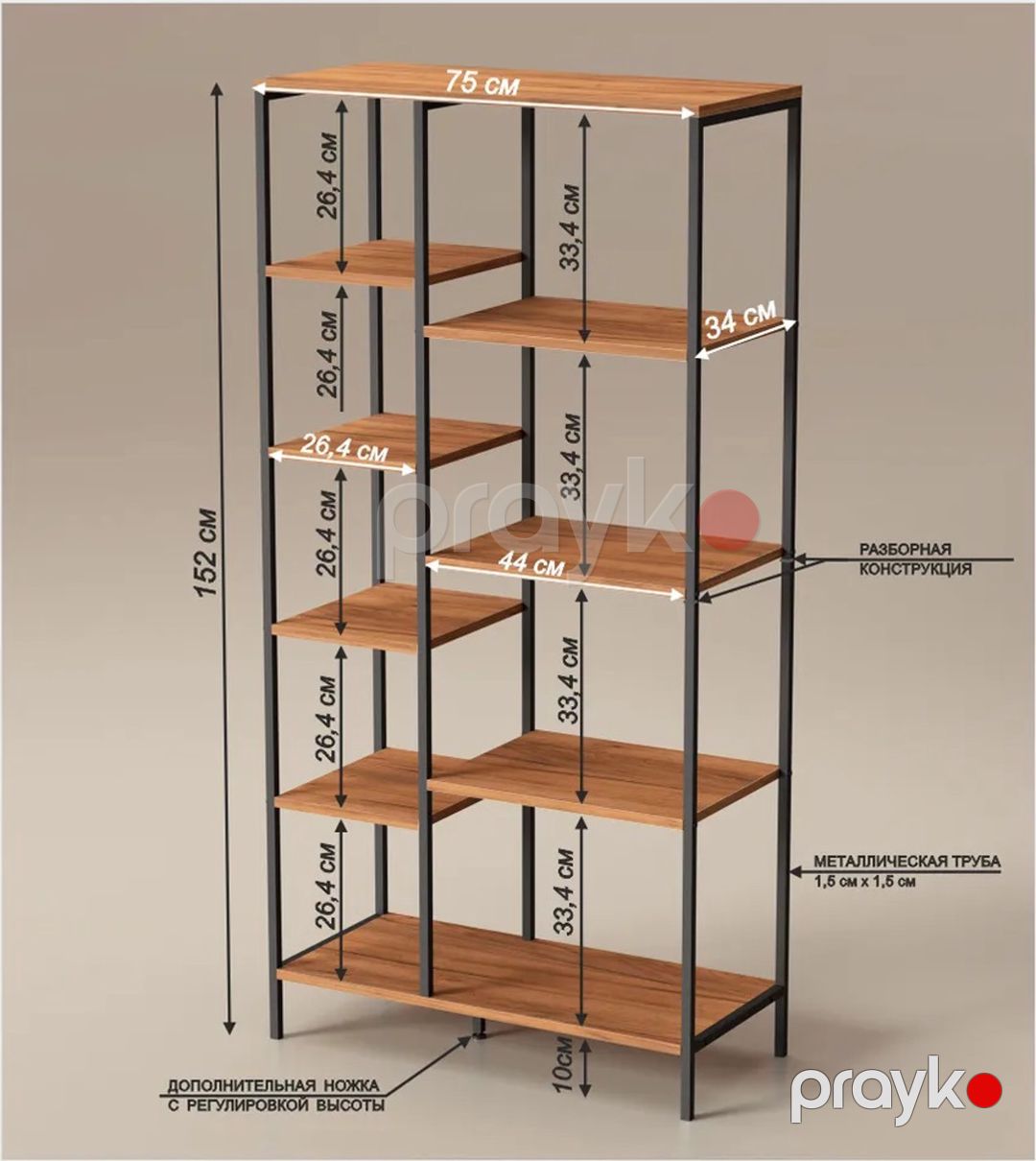 Stellaj Letta 3563_LetSpringCSStelBVot, LDSP-Loft, 152x34x75 sm, qəhvəyi — Mallar, Bakı (2)