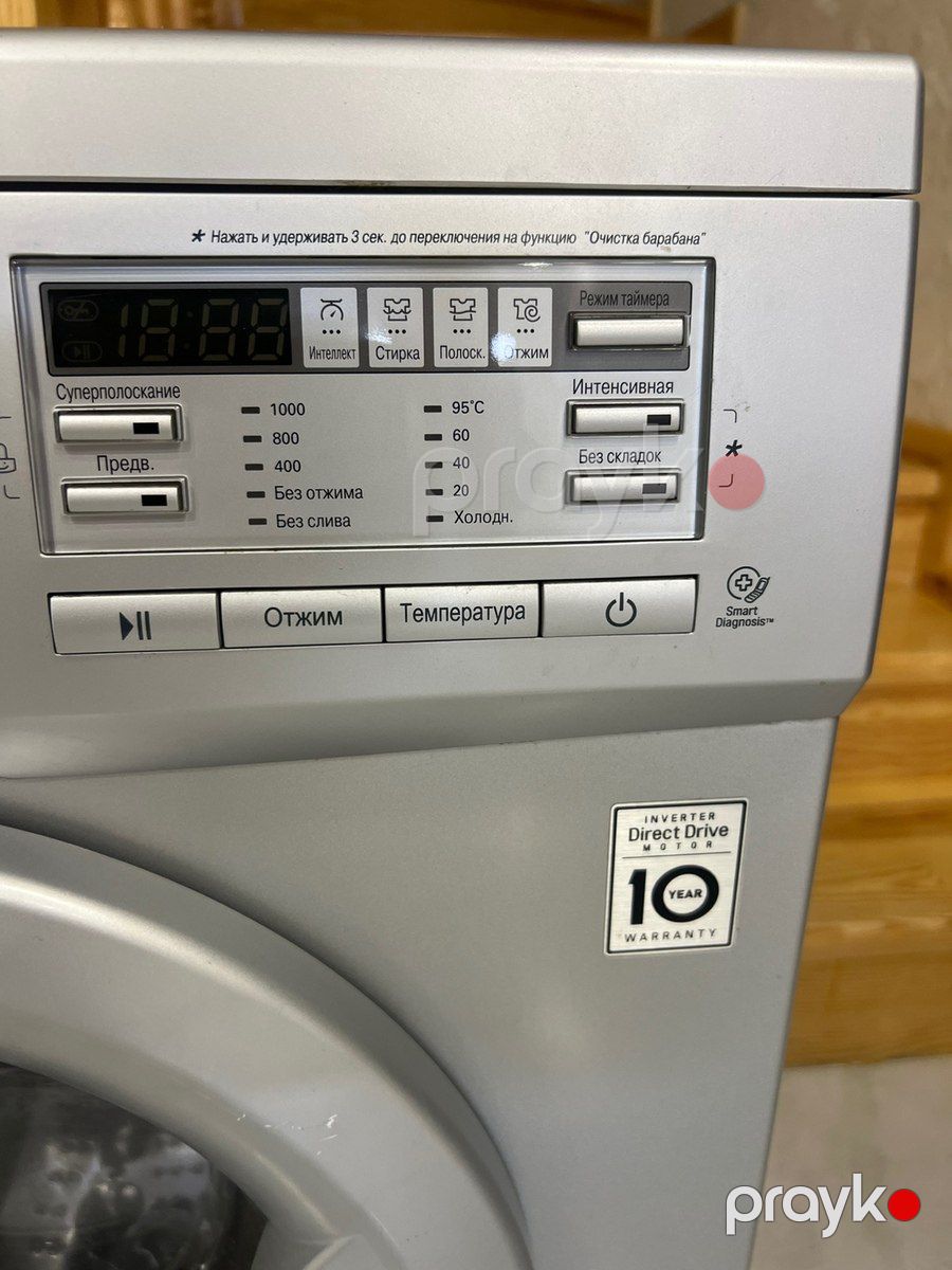 Paltaryuyan Lg 6 kg — Ev texnikası, Bakı (5)