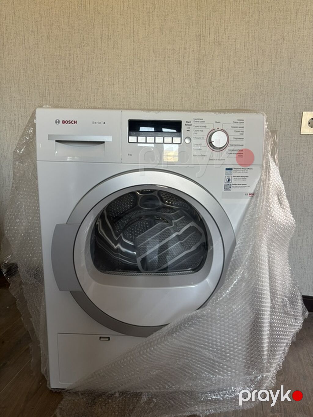 Bosch Serie 4 paltaryuyan/quruducu deyil – kondensasiya tipli — Ev texnikası, Bakı (2)