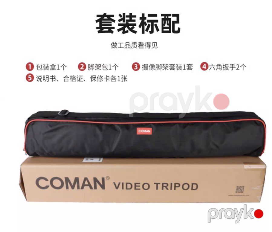 Штатив для камеры "Coman KX3636F — Foto və video texnikası, Bakı (10)