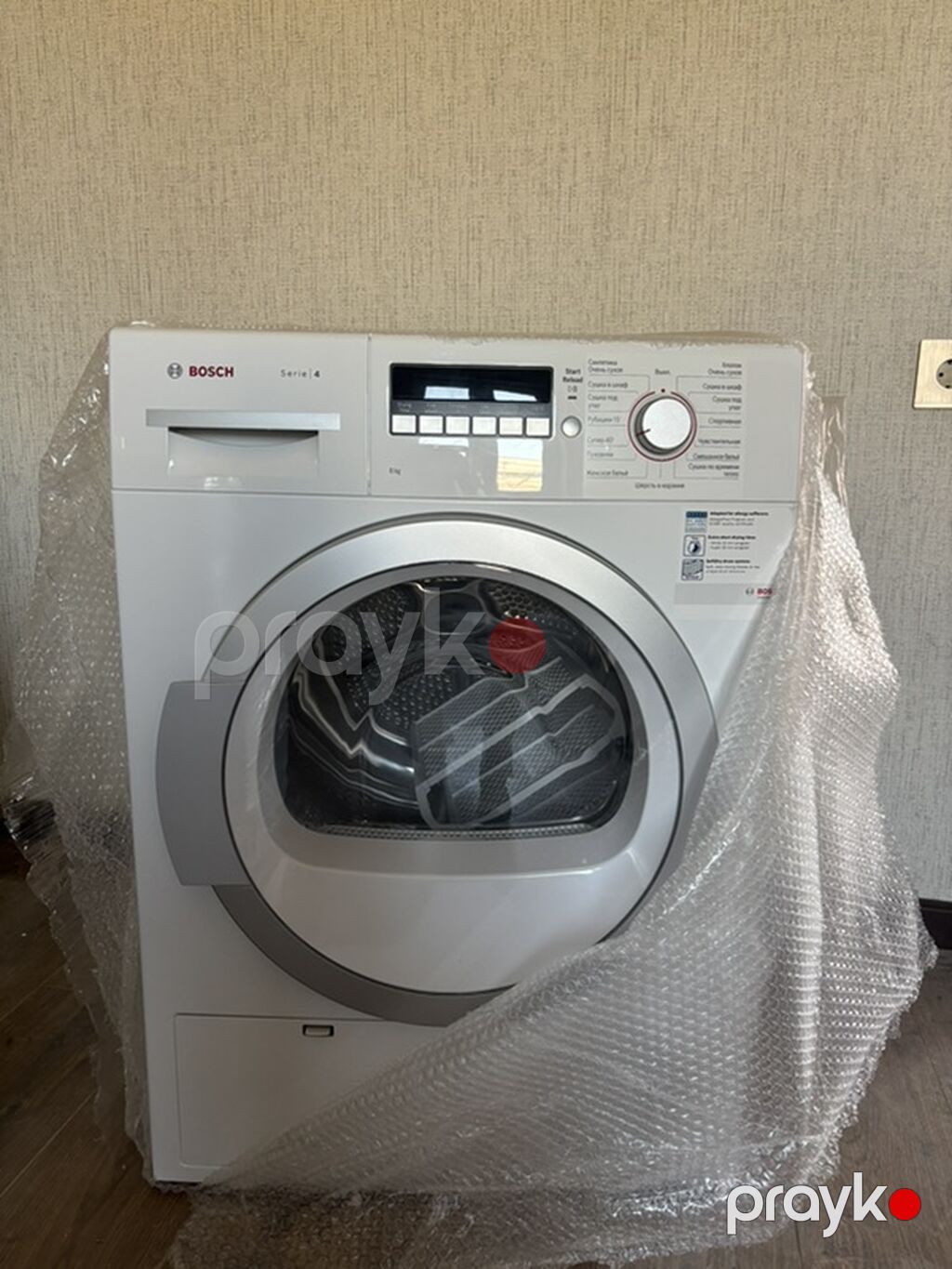 Bosch Serie 4 paltaryuyan-quruducu (kondensasiya tipli quruducu) — Ev texnikası, Bakı (2)