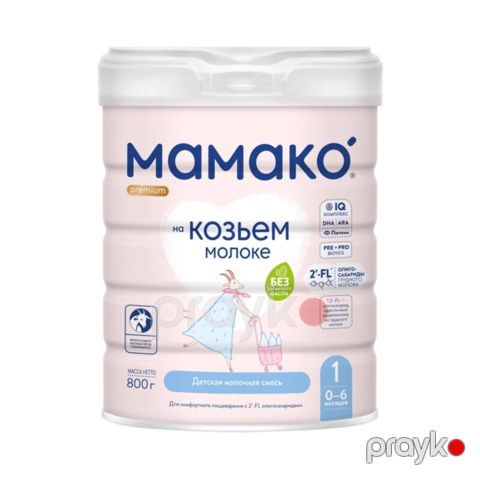 Uşaq qarışığı Mamako N1 0-6 ay 800 qr — Bakı