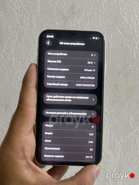 IPhone 11, 64 GB, Ağ, Face ID — Digah