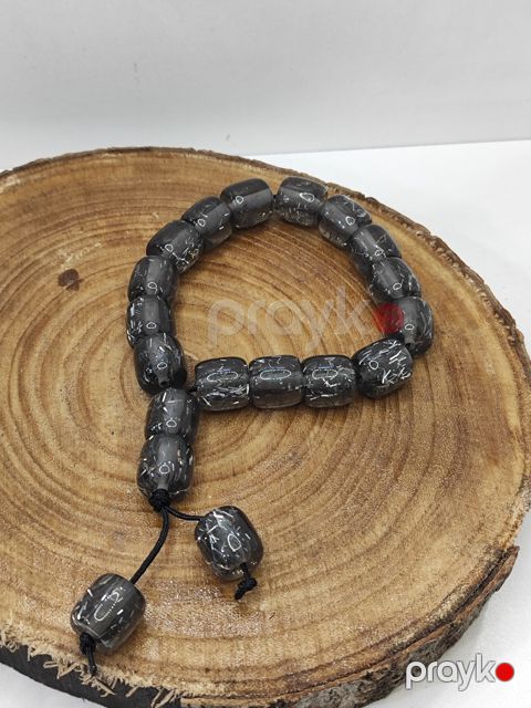 Təsbeh 8163 — Bakı