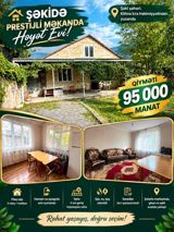 Həyət evi, şəki ş — Aliosman