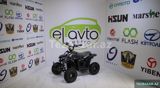 Uşaq üçün elektro kvadrosikl qwmatv-01b-500w — Ismailov Assad