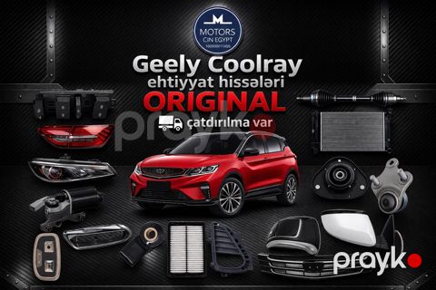 Geely Coolray ehtiyat hissələri — Bakı