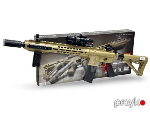 Su blasteri M7643_12221, 14+, xaki — Bakı