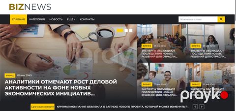 Frontend-proqramçı işi axtarıram — Astara