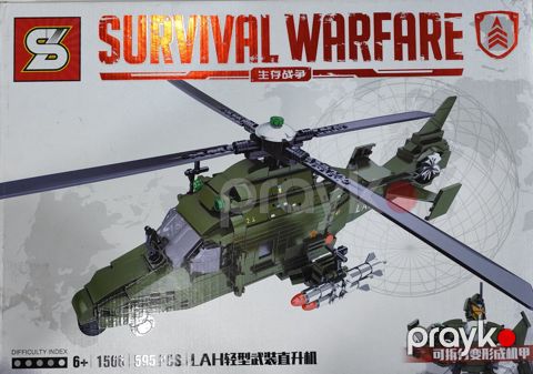 Konstruktor Survival Warfare NO.1566, 595 element, 6+ yaş — Bakı