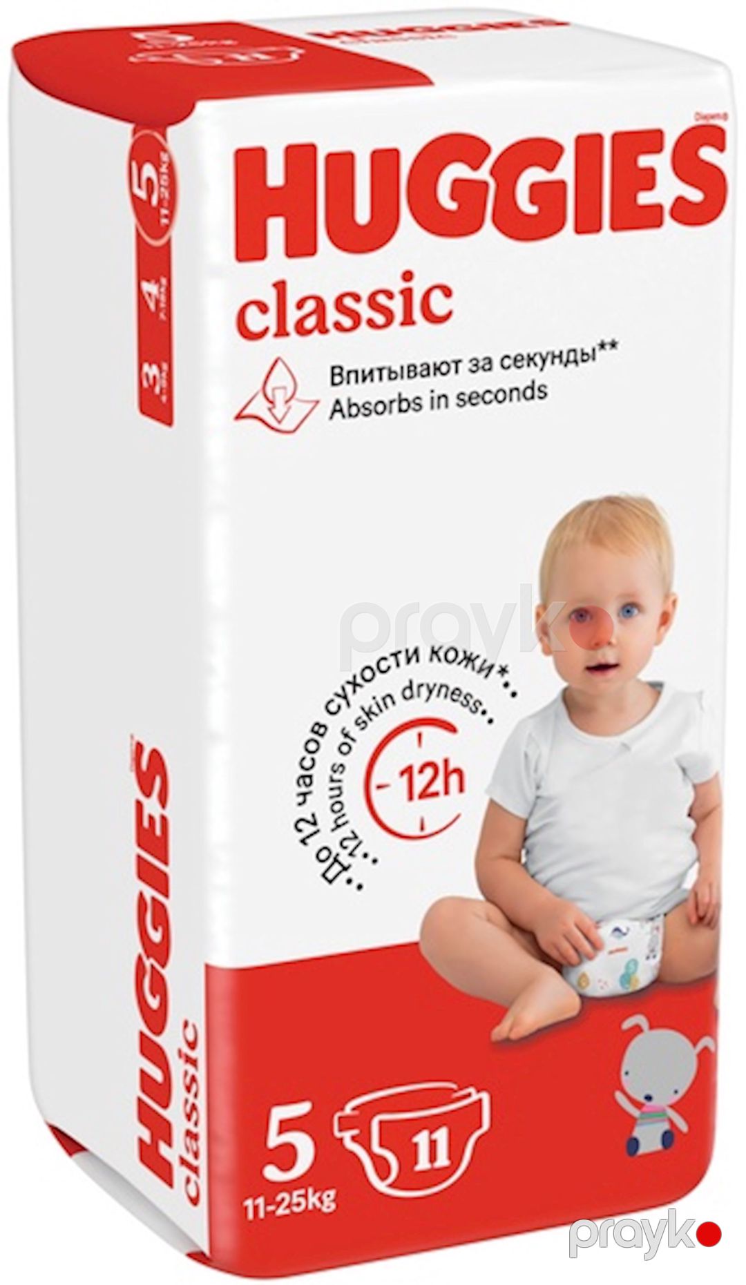 Uşaq bezləri Huggies Classic 5 11-25 kq 11 əd — Mallar, Bakı