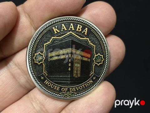 Kaaba xatirə medal/moneti - Dizayn: Ön üzdə “Kaaba – House of — Masazır