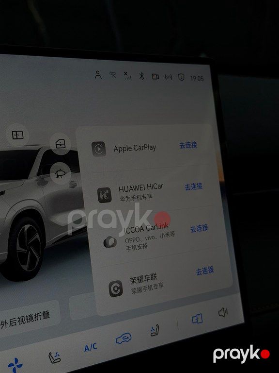 Changan Uni-Z, 1.5 L, 2026 il, yeni — Avtomobillər, Bakı (11)