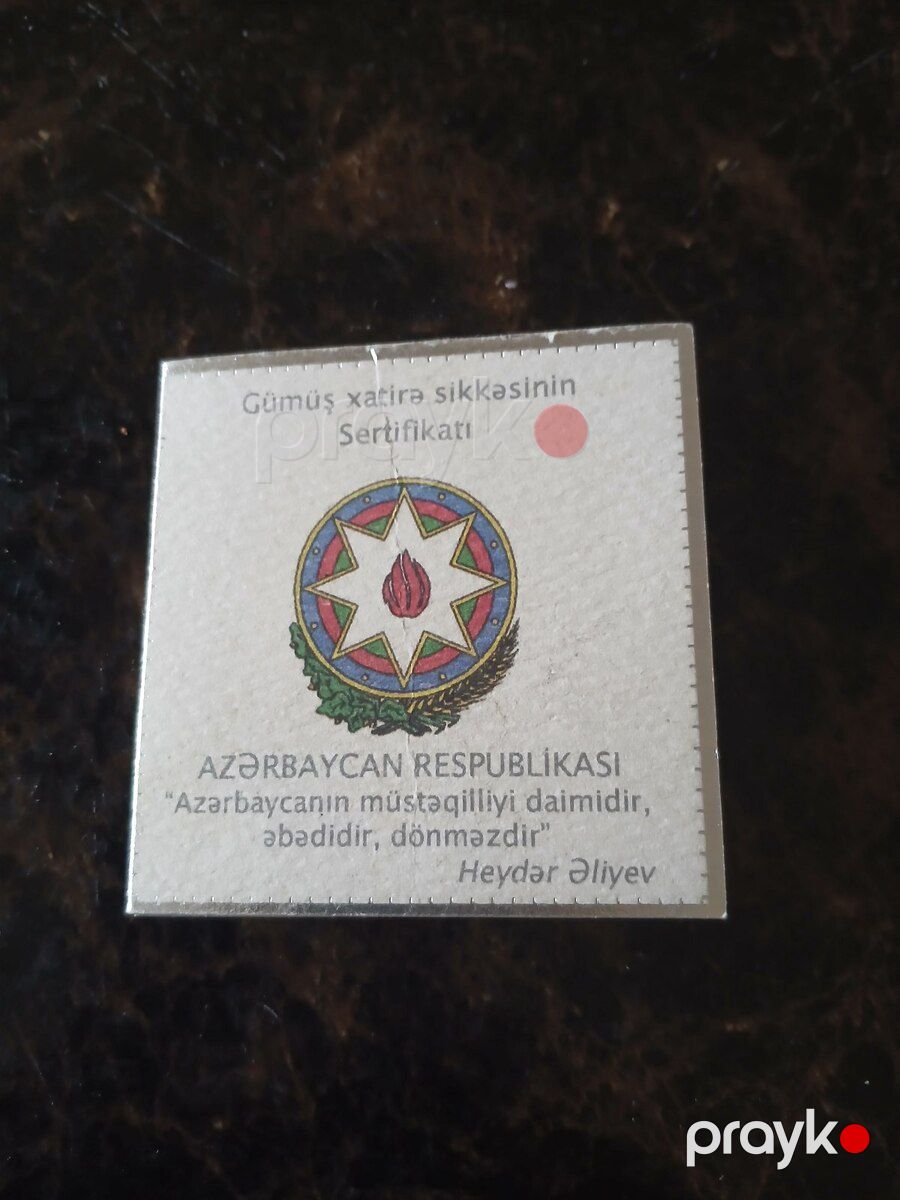 Heydər Əlijev gümüş xatirə sikkəsi — Kolleksiyalar, Bakı (3)