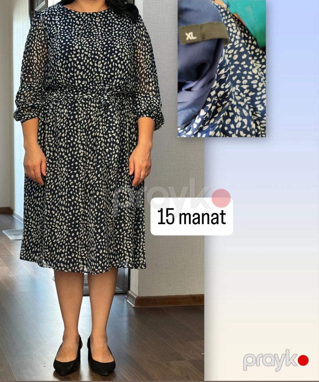 Gündəlik don, Midi, Vero Moda, S — Gündəlik paltarlar, Bakı (2)