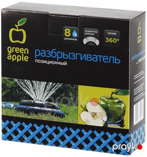 Çiləyici Green Apple GWRS24-047 — Bakı