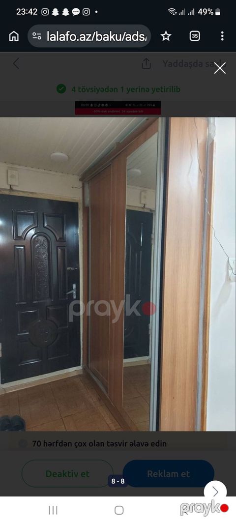 Dəhliz mebeli qapısı — Bakı