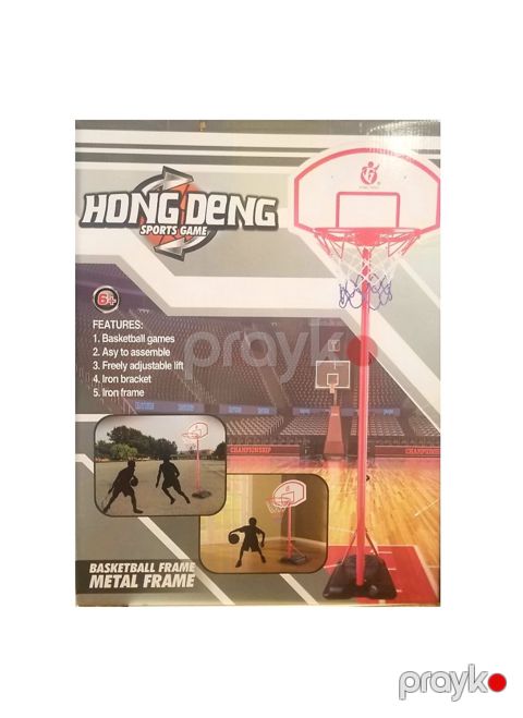 Uşaqlar üçün иasketbol standı Hong Deng Sports Game — Bakı