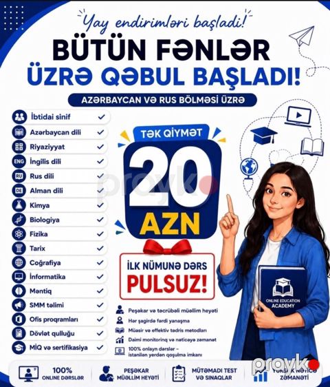 Abituriyent hazırlığı — Bakı