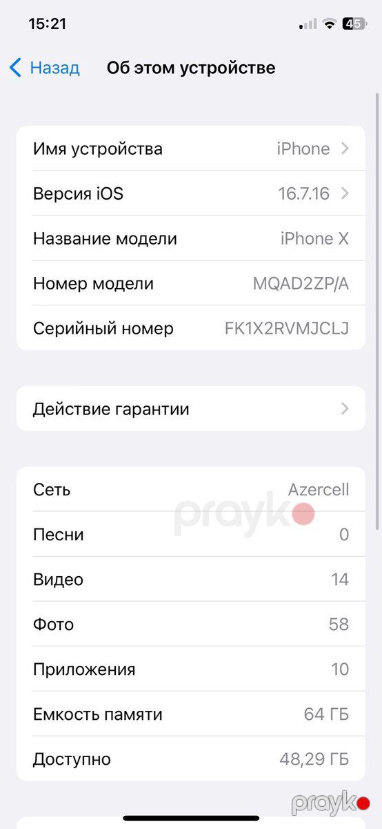 Apple iPhone X Silver 64GB/3GB — Smartfonlar, Bakı (3)