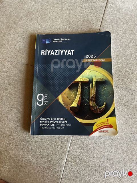 Riyaziyyat 9-cu sinif — Bakı