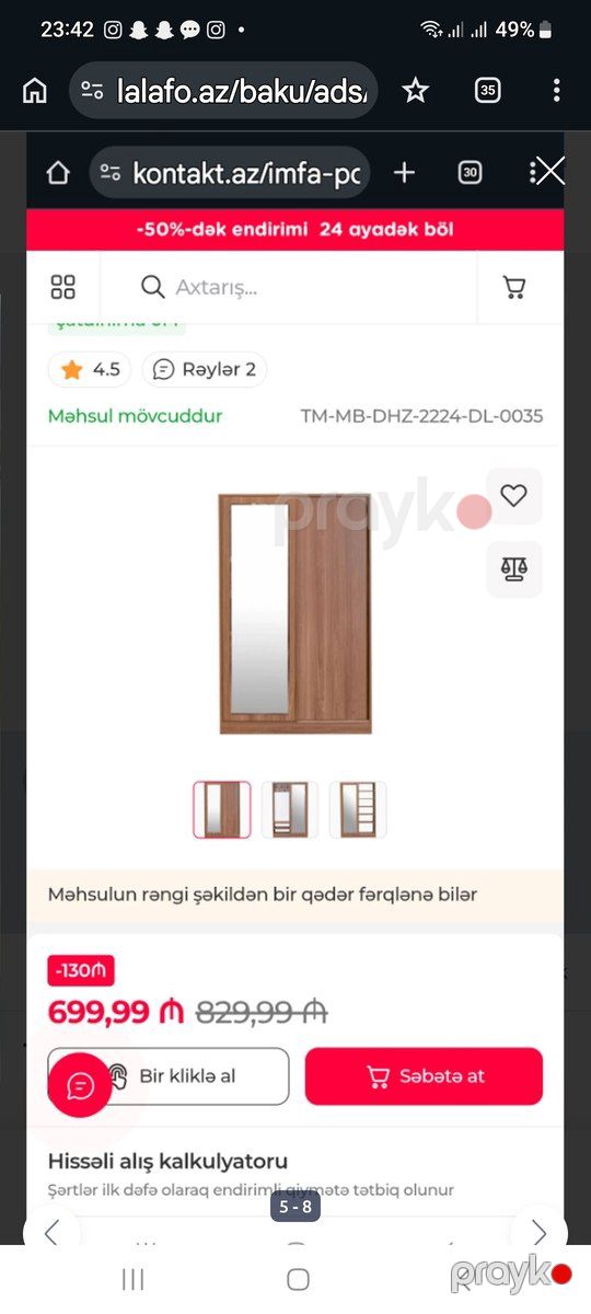 Dəhliz mebeli qapısı — Mebel, Bakı (7)