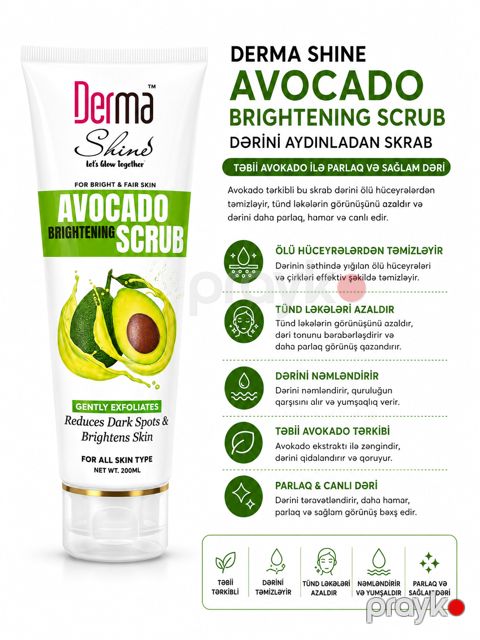 Krem-skrab Derma Shine Avocado Brightening 200 ml — Bakı
