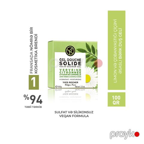 Duş geli Yves Rocher Lemon Verbena & Chamomile Flower, 100 q — Bakı